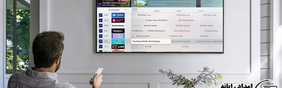 تعمیر تلویزیون سامسونگ Samsung
