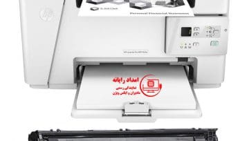 کارتریج چیست ؟