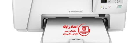 کارتریج چیست