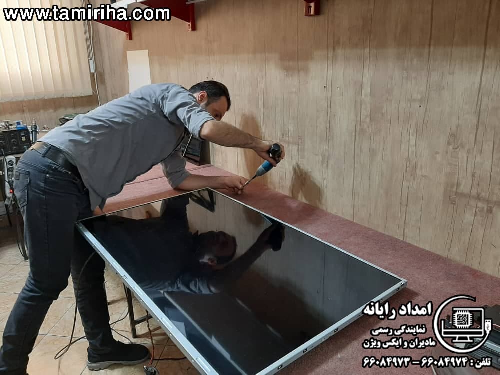 تعمیر تلویزیون و مانیتور