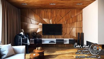 تعمیر تلویزیون در منزل در صادقیه