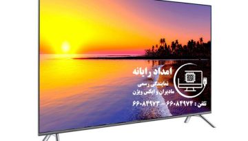 تعمیر تلویزیون در منزل در هروی