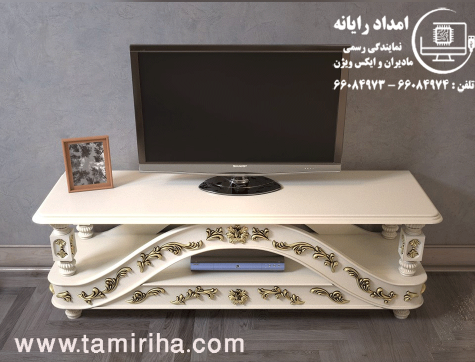 تعمیر تلویزیون در منزل در شهران