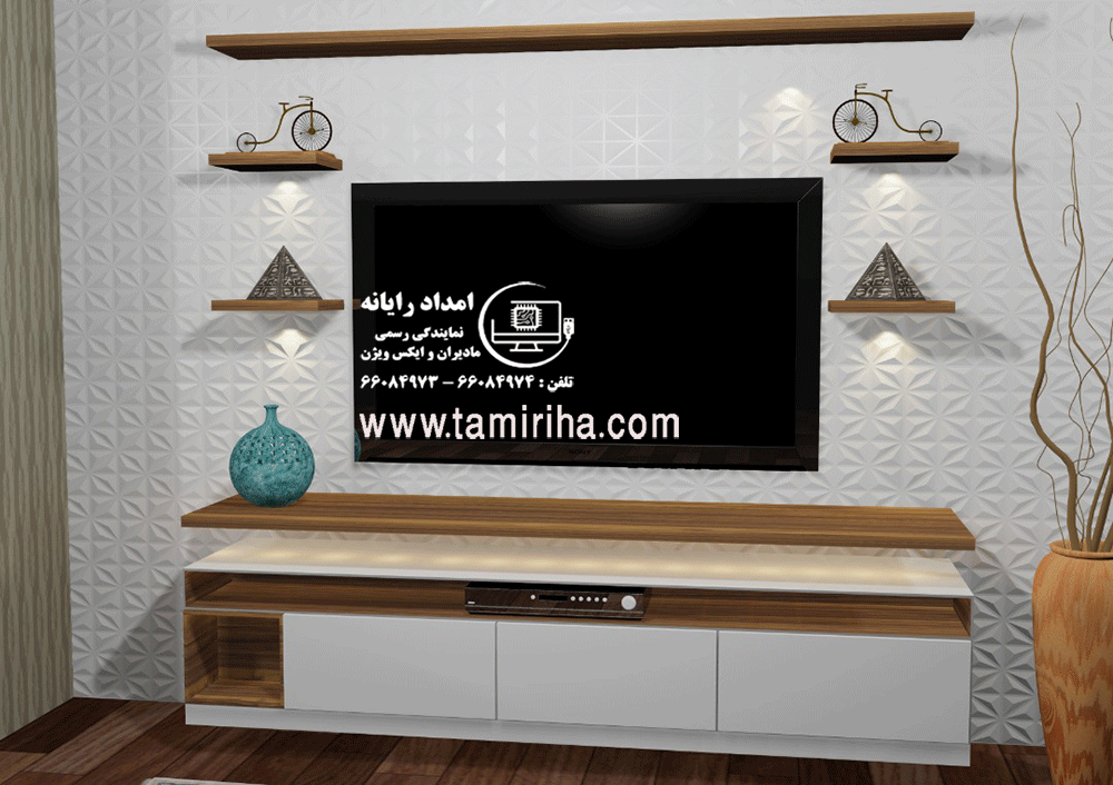 تعمیر تلویزیون در منزل در عباس آباد