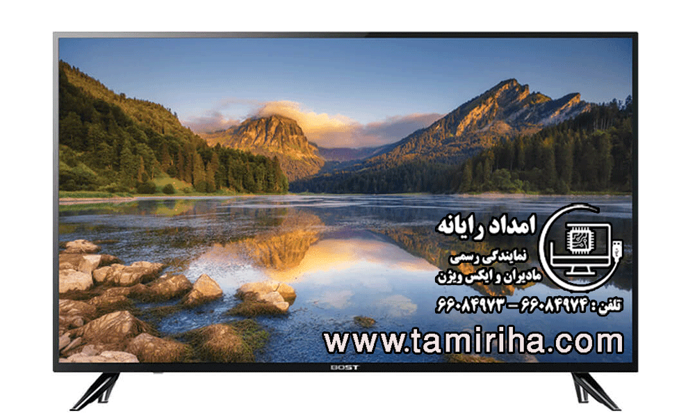 تعمیر تلویزیون در منزل در مهرآباد