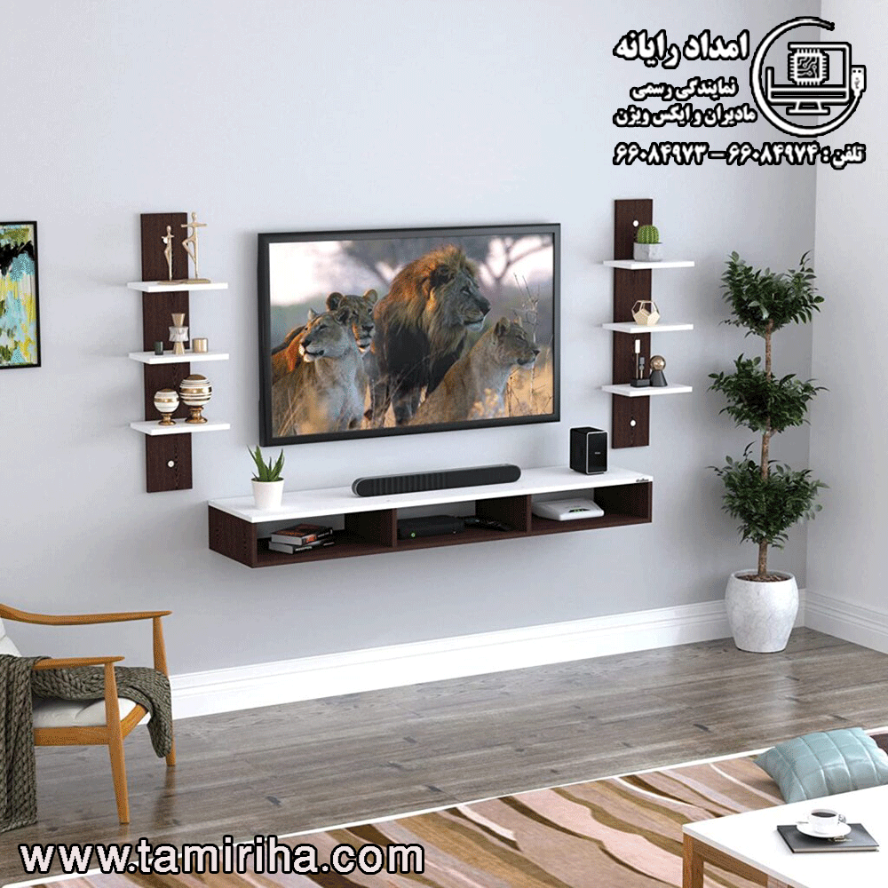 تعمیر تلویزیون در منزل در وزراء