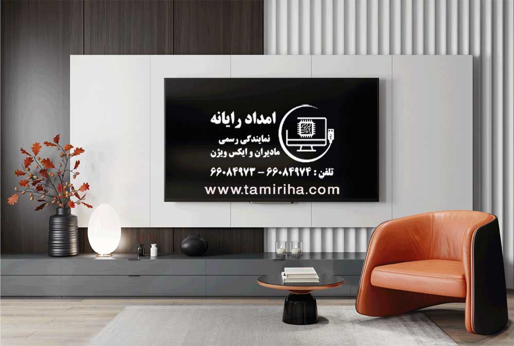 تعمیر تلویزیون در منزل در منطقه شهرک قدس