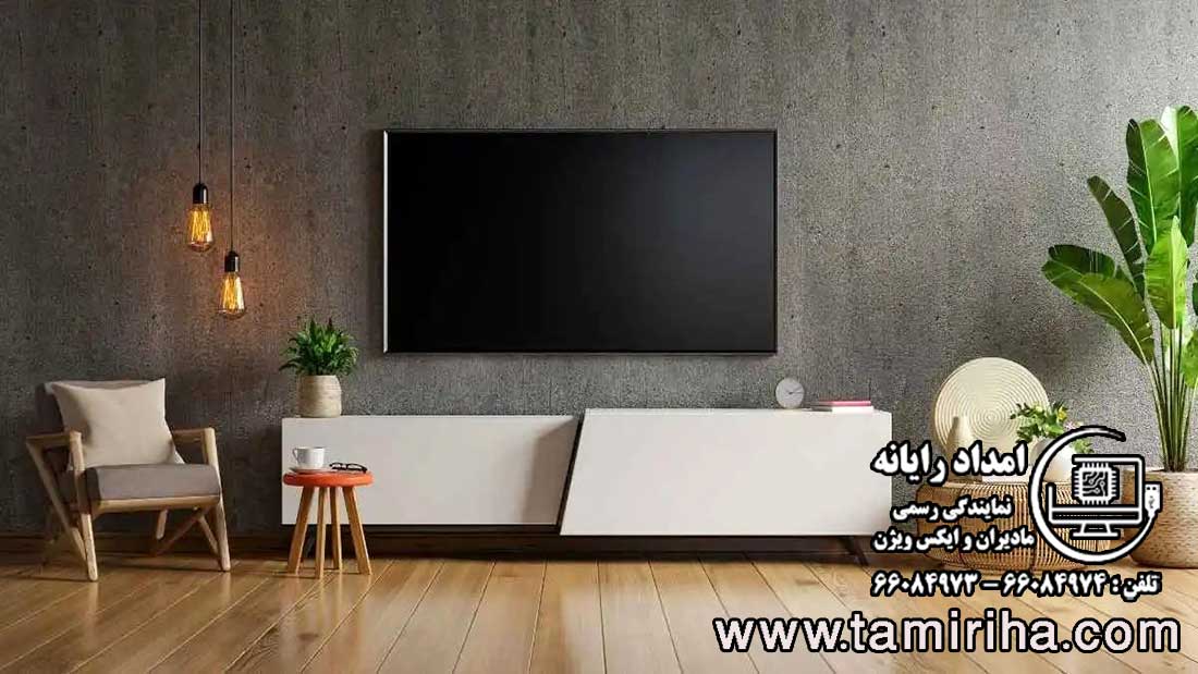 تعمیر تلویزیون در منزل در منطقه طرشت