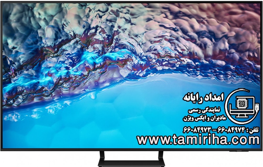تعمیر تلویزیون در منزل در کمیل