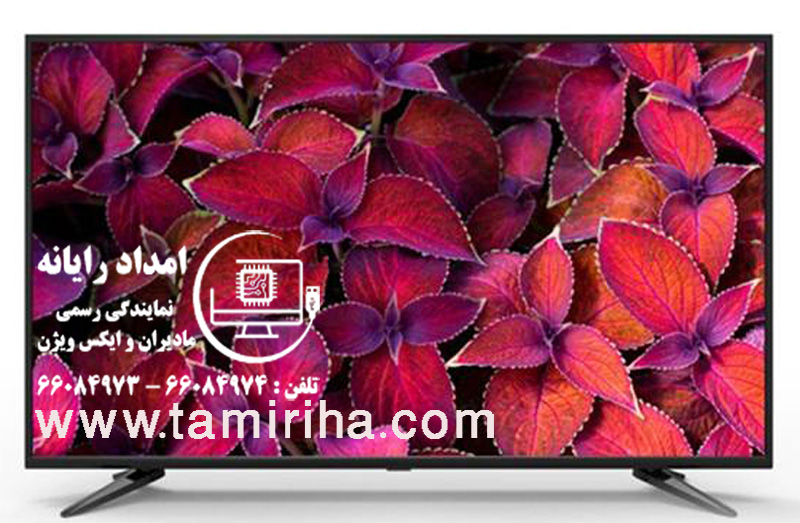 تعمیر تلویزیون در منزل در امیریه