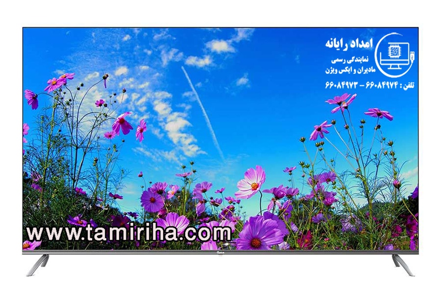 تعمیر تلویزیون در منزل در بهارستان