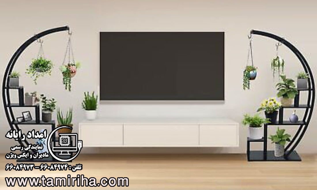 تعمیر تلویزیون در منزل در پامنار