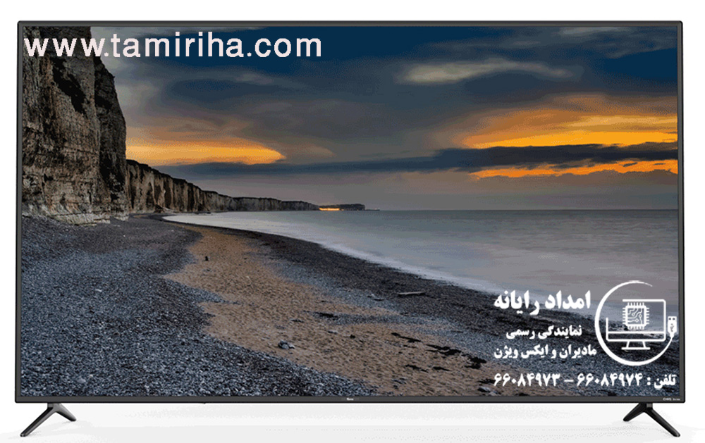 تعمیر تلویزیون در منزل در پیچ شمرون