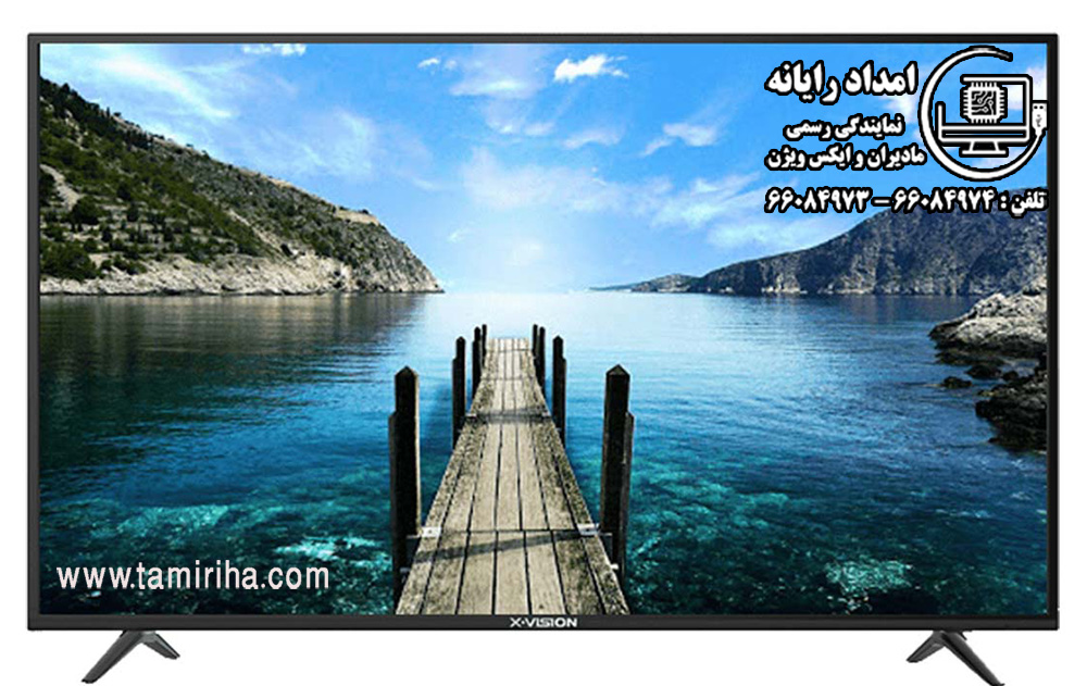 تعمیر تلویزیون در منزل در پیچ شمرون