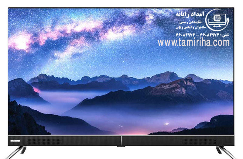 تعمیر تلویزیون در منزل در گمرک