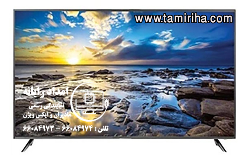 تعمیر تلویزیون در منزل در دروازه شمرون