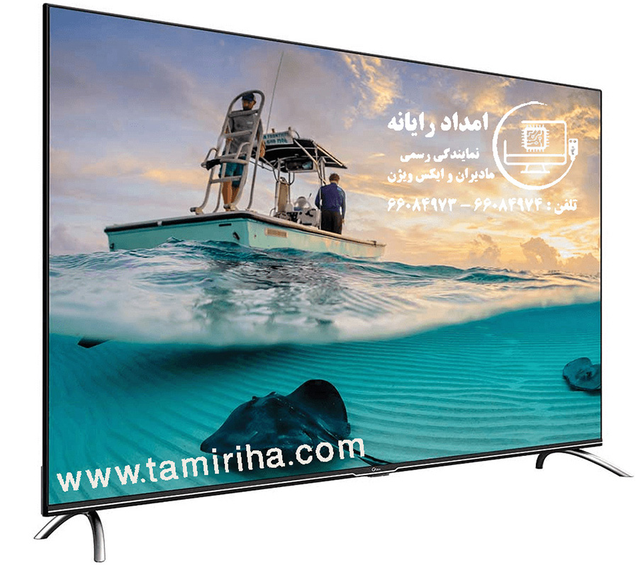 تعمیر تلویزیون در منزل در دروازه شمرون