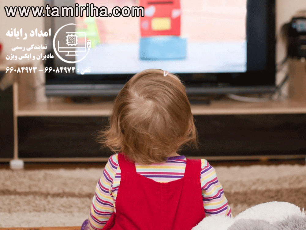 راهکارهایی برای جلوگیری از تماشای بیشتر از حد تلویزیون