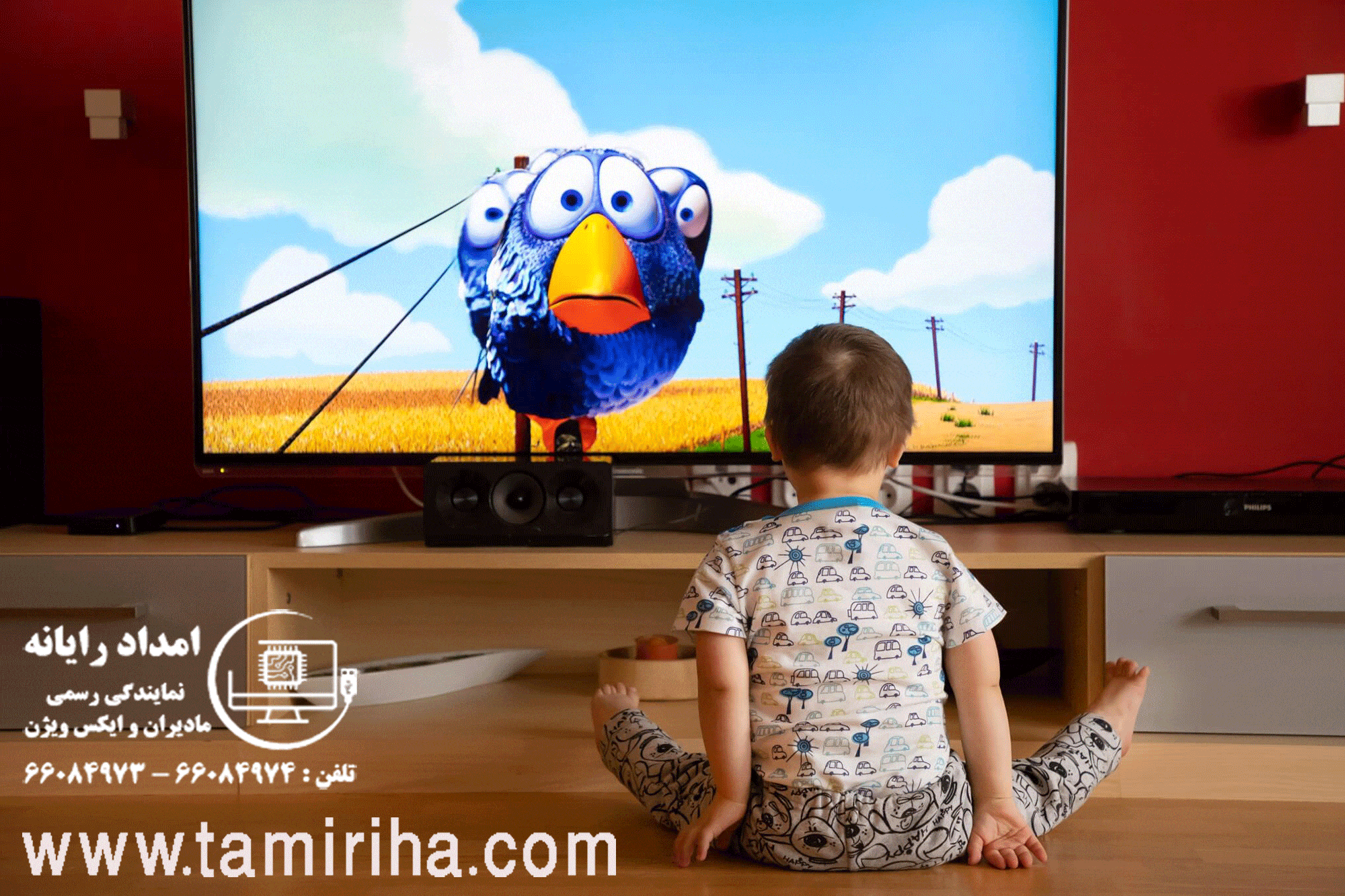 راهکارهایی برای جلوگیری از تماشای بیشتر از حد تلویزیون