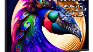 تعمیر تلویزیون در منزل در آشتیانی