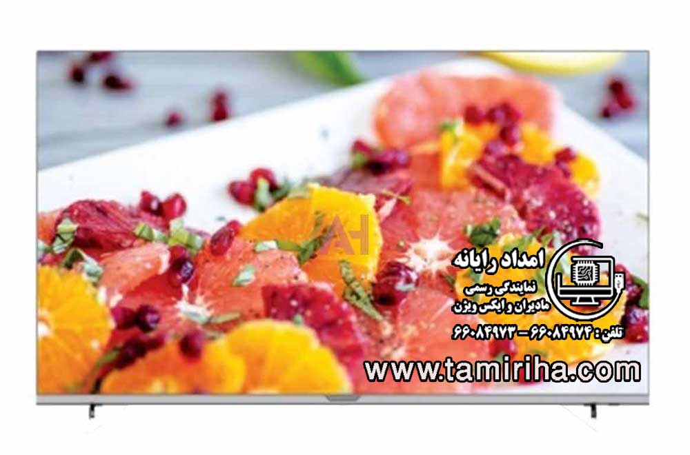 تعمیر تلویزیون در منزل در اشراقی