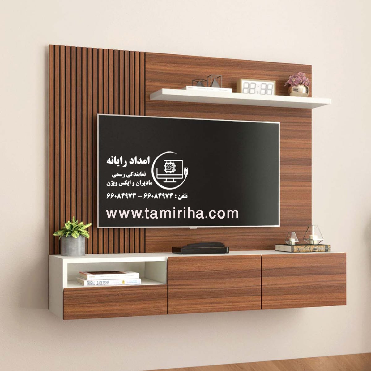 تعمیر تلویزیون در منزل در تهران نو (1)