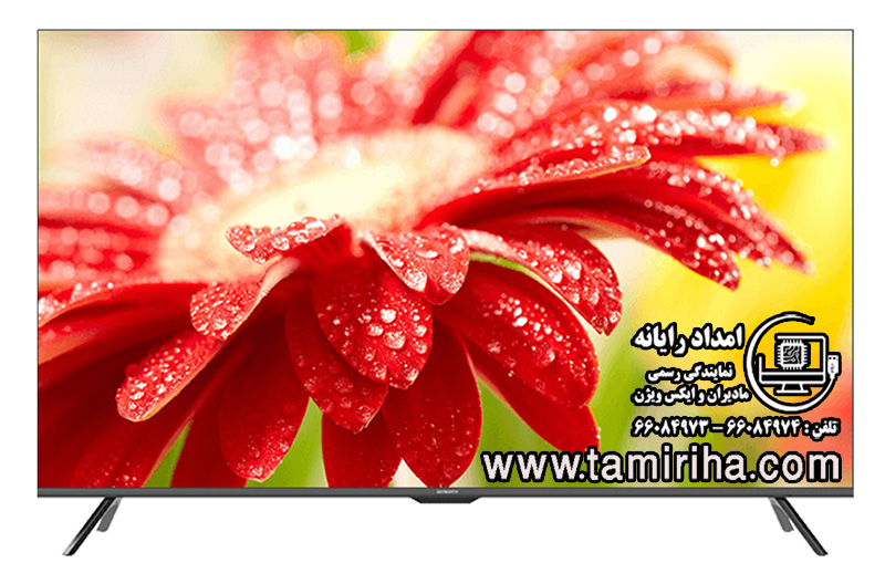 تعمیر تلویزیون در منزل در نبرد
