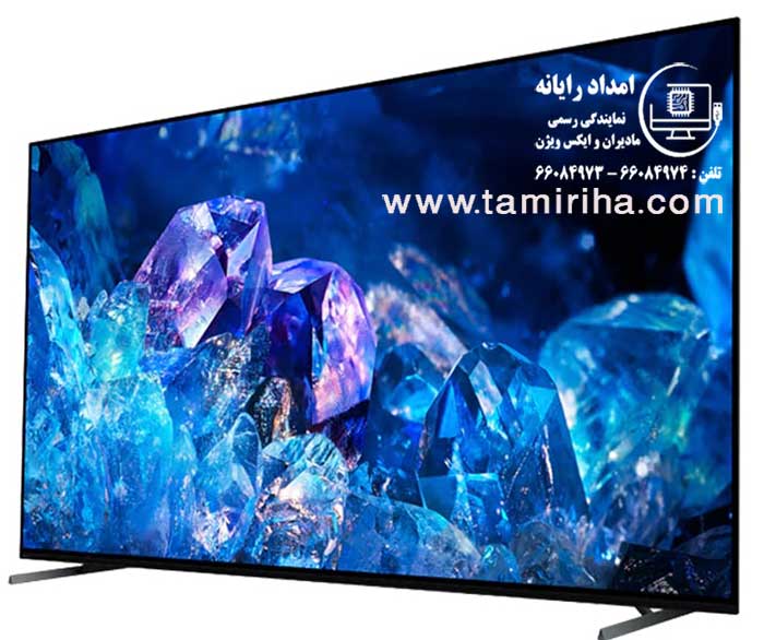 تعمیر تلویزیون در منزل در پیروزی