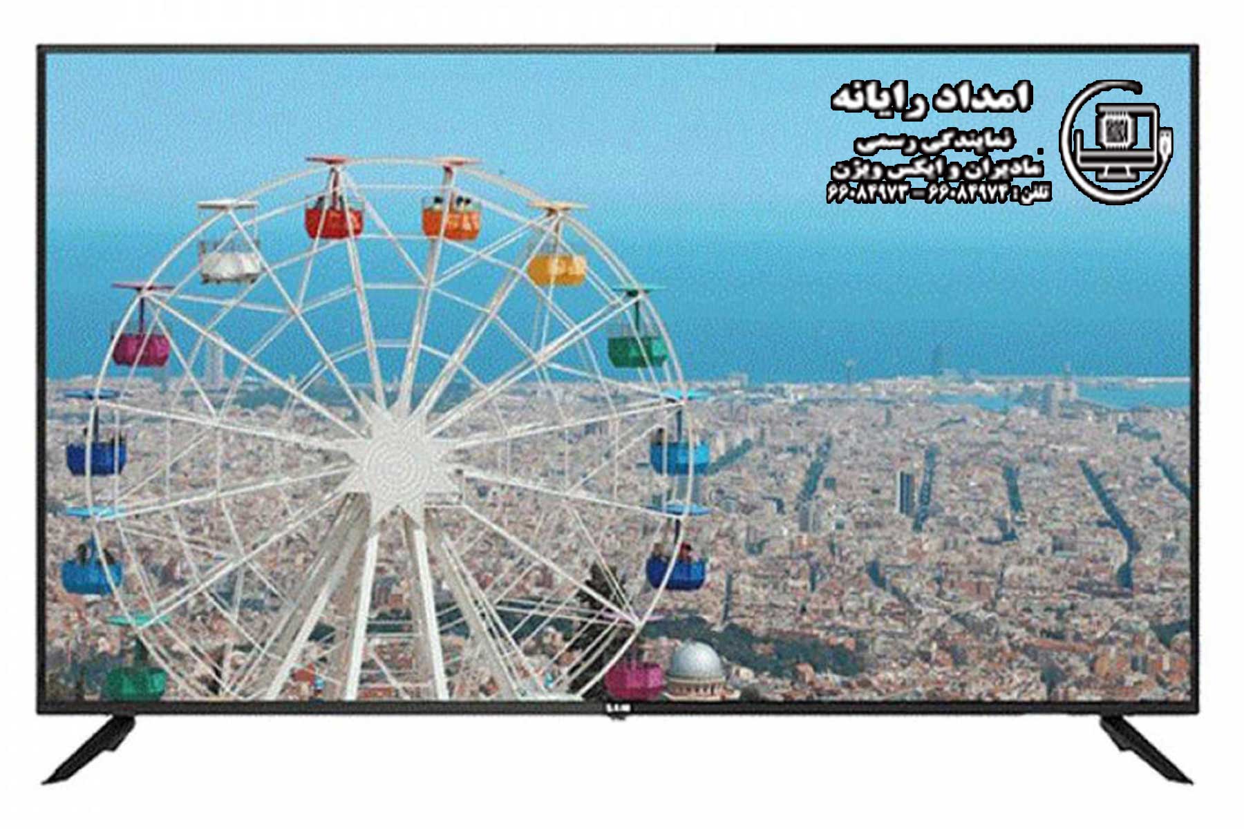 تعمیر تلویزیون در منزل در مسعودیه