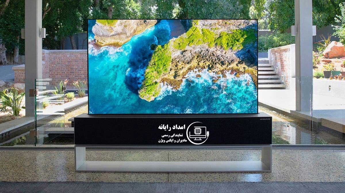 تعمیر تلویزیون در منزل در تختی