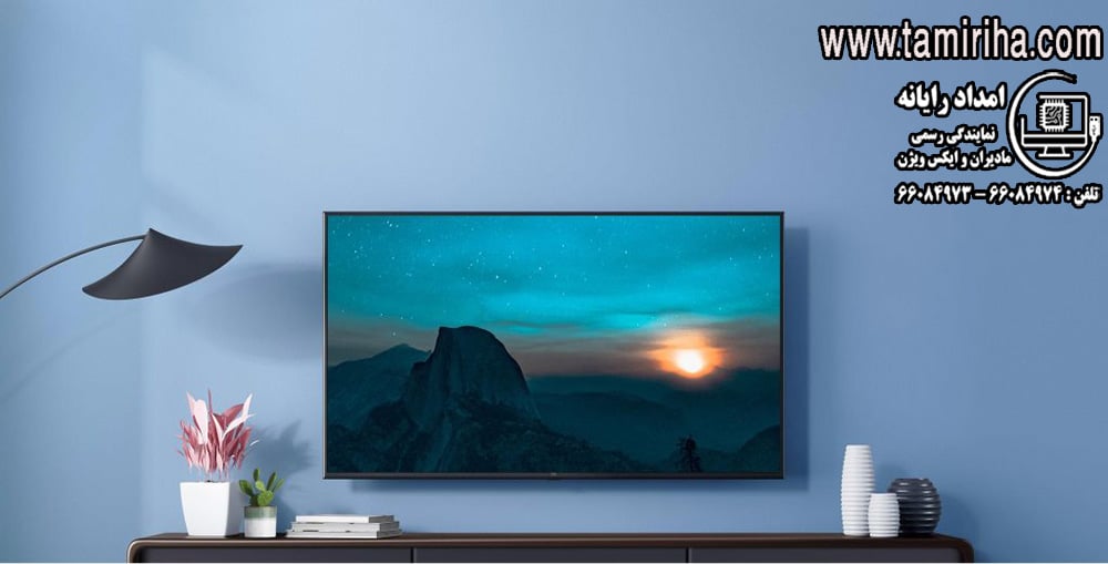 تعمیر تلویزیون در منزل در جوادیه