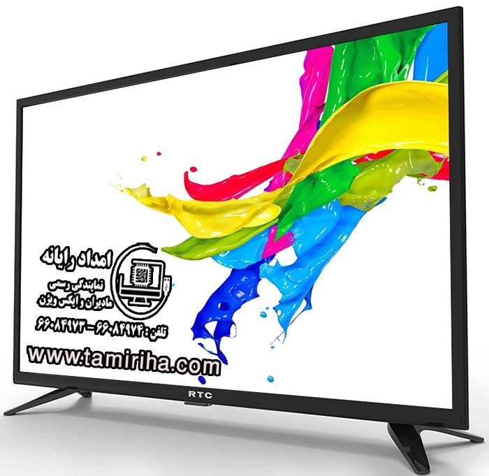 تعمیر تلویزیون در منزل در آزادگان