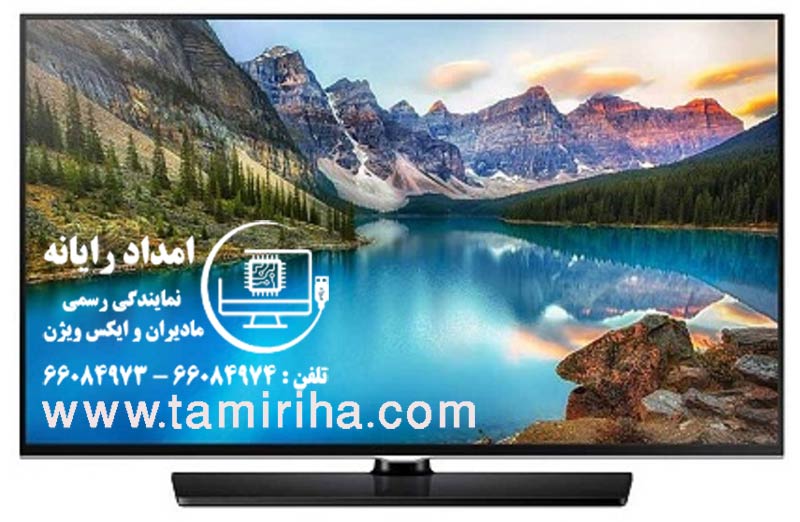 تعمیر تلویزیون در منزل در شهید کاظمی