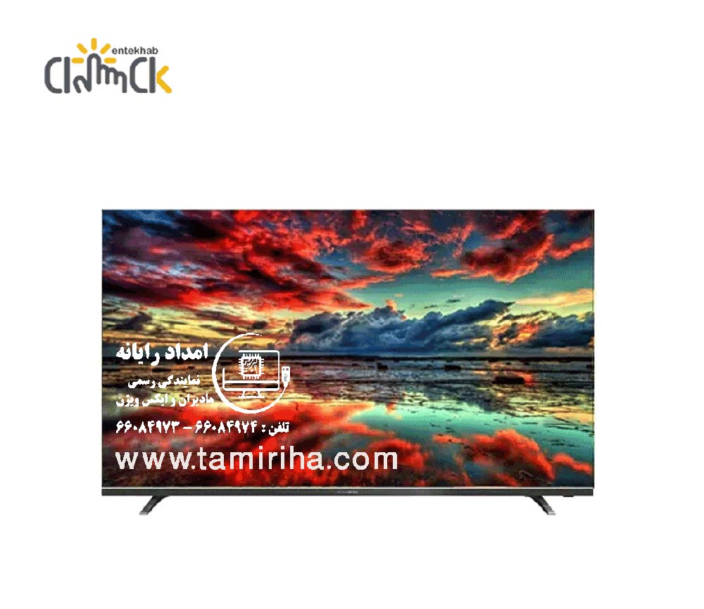 تعمیر تلویزیون در منزل در یافت آباد 
