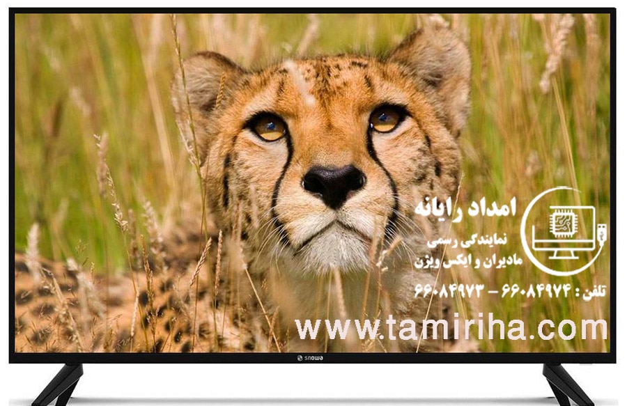 تعمیر تلویزیون در منزل در نظامی