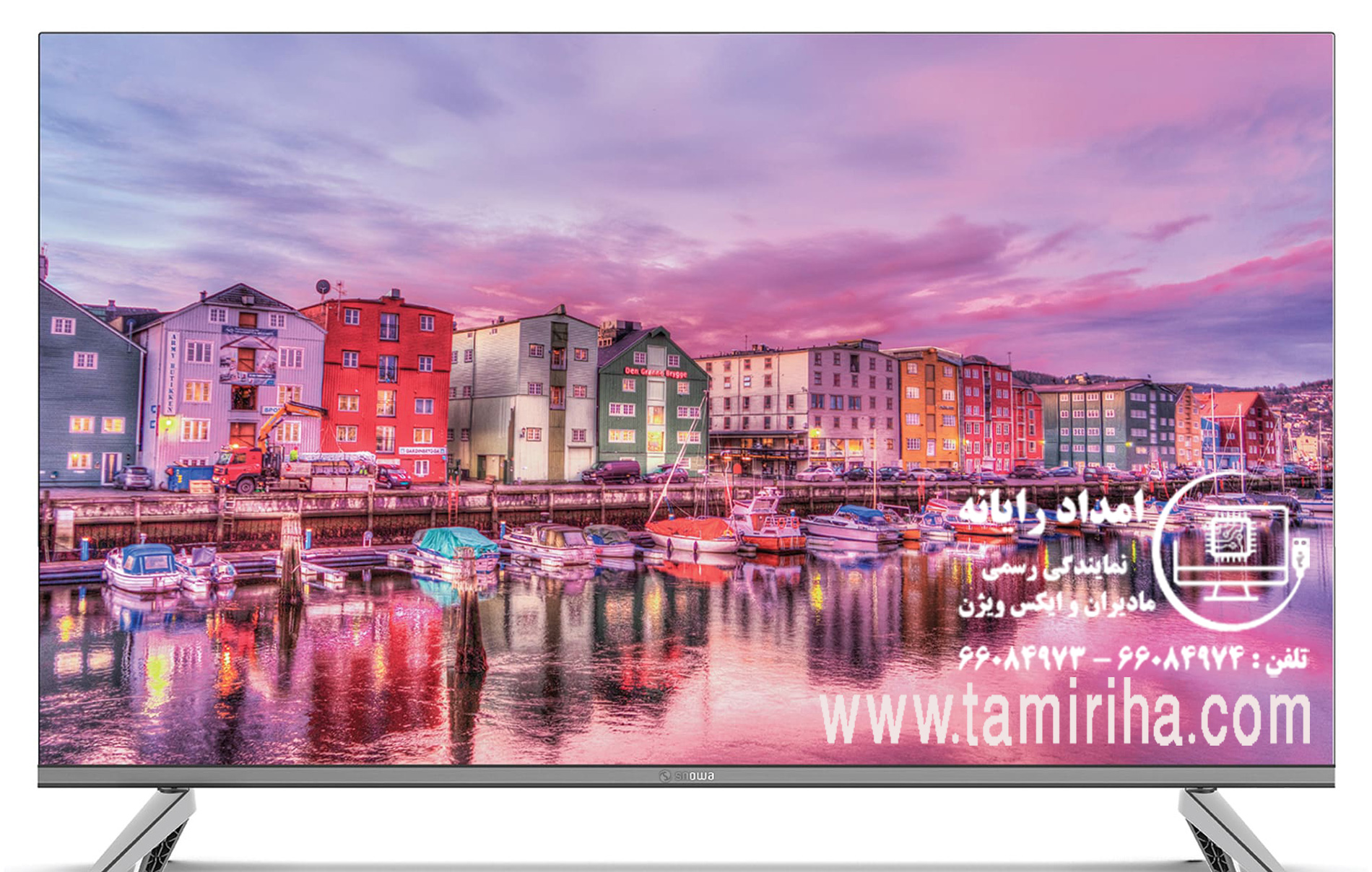 تعمیر تلویزیون در منزل در نظامی