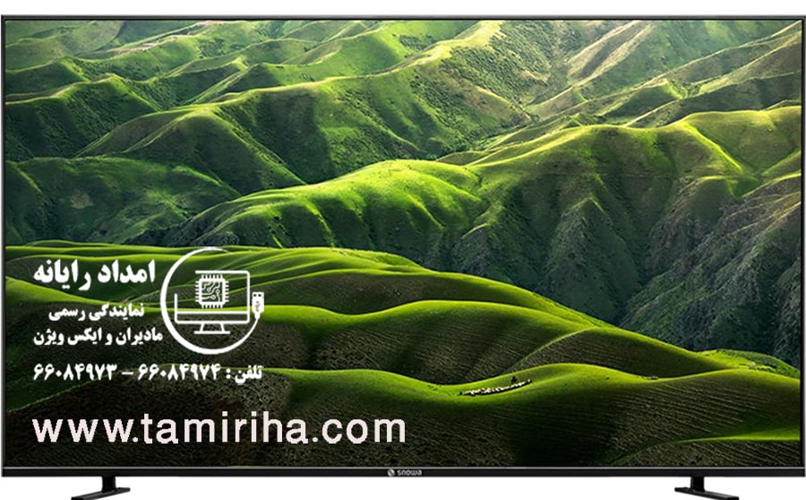 تعمیر تلویزیون در منزل در ولی آباد