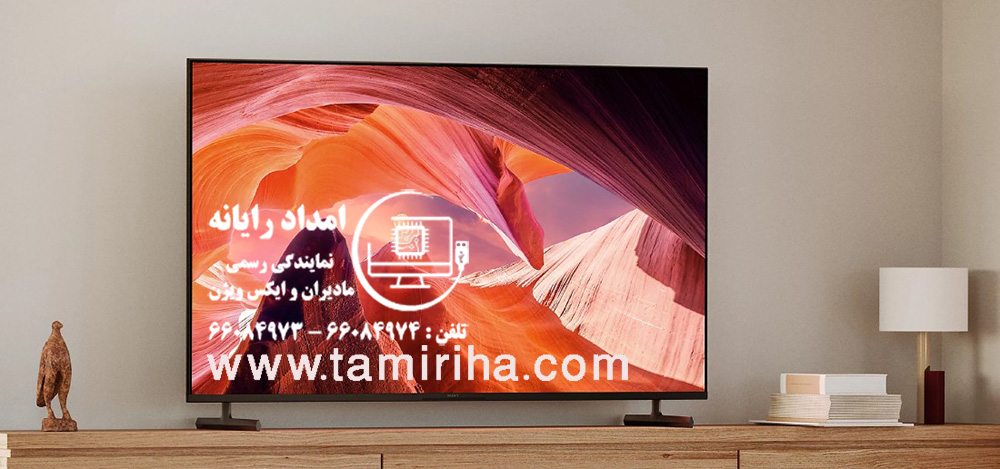 تعمیر تلویزیون در منزل در گلستان