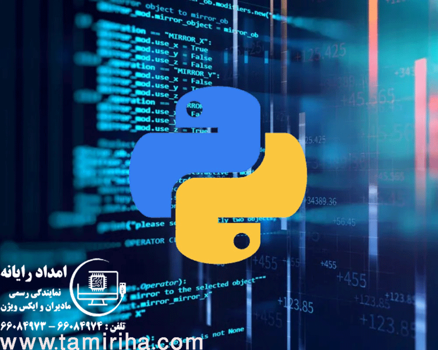 معرفی کاربردهای هاست پایتون