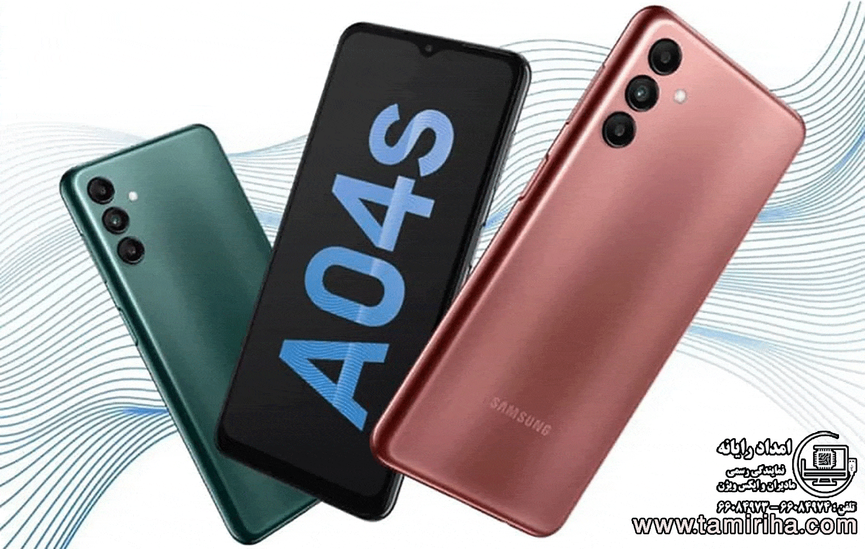 مناسب ترین گوشی ها برای دانش آموزان