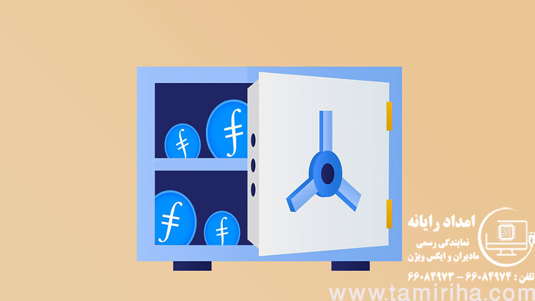 هزینه فایل کوین در سال ۲۰۲۴