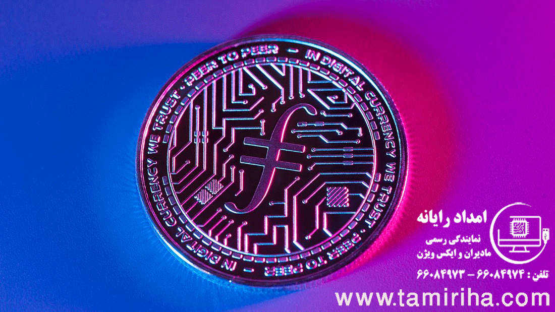پیش بینی درباره قیمت فایل کوین