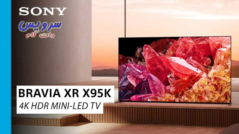 Sony X95K