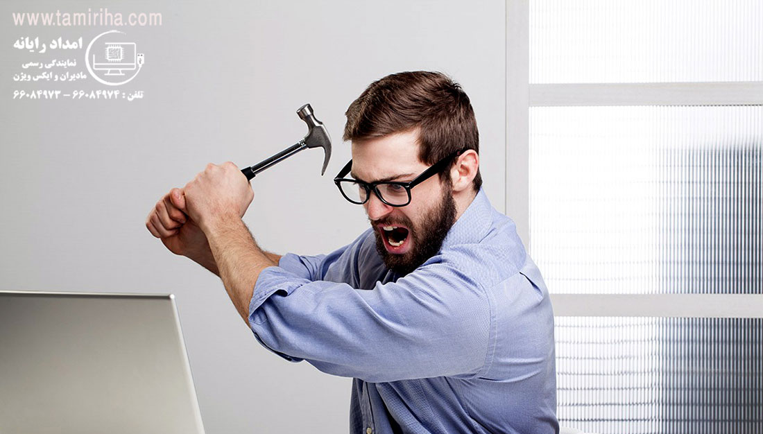 چرا کامپیوترم هنگ میکنه؟