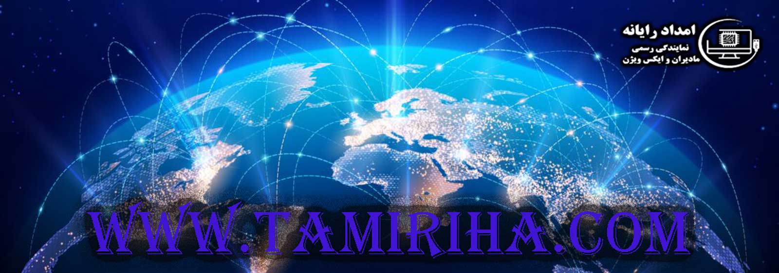 دستگاه های متصل به اینترنت باید عمر بیشتری داشته باشند