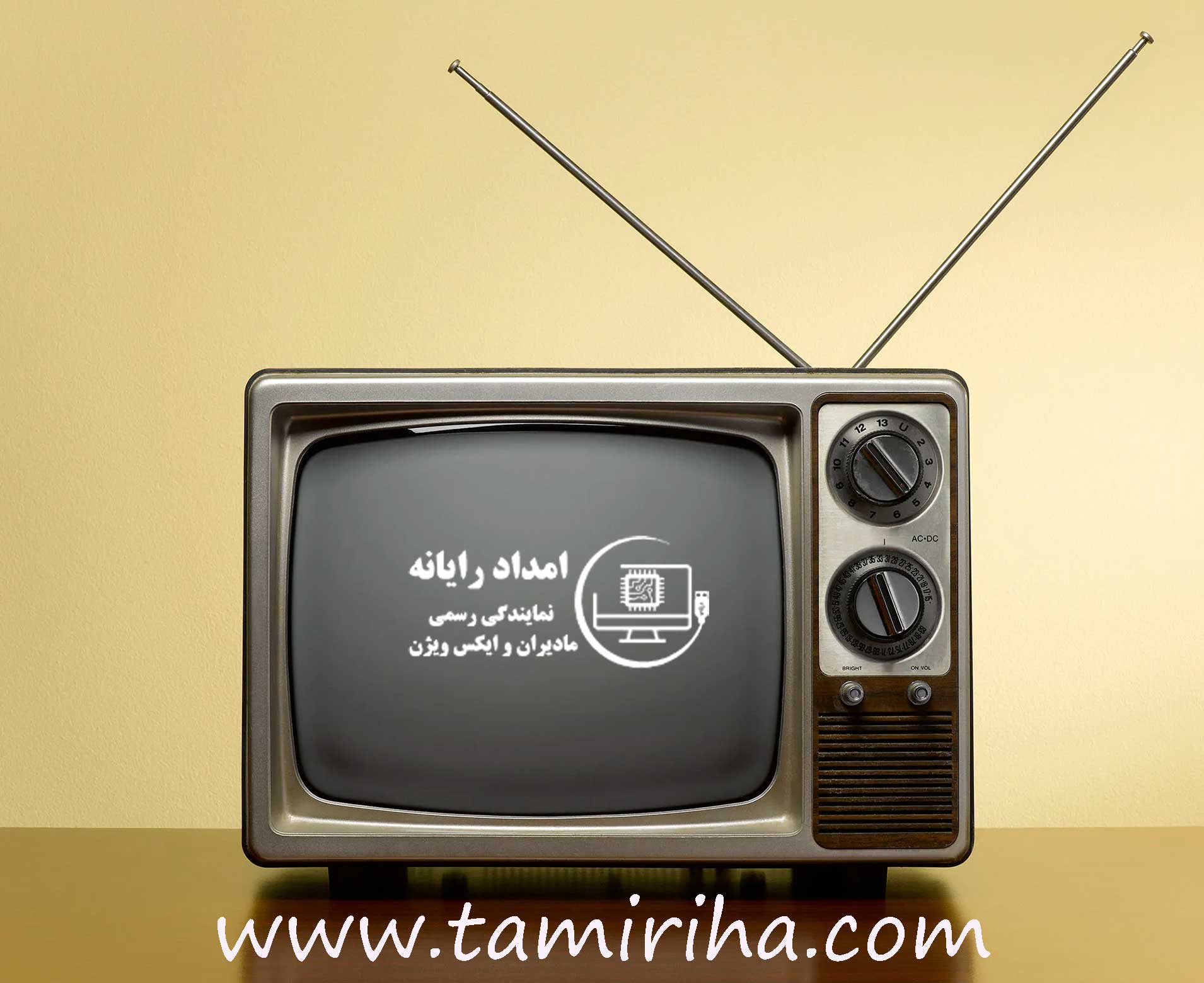 آینده تلویزیون