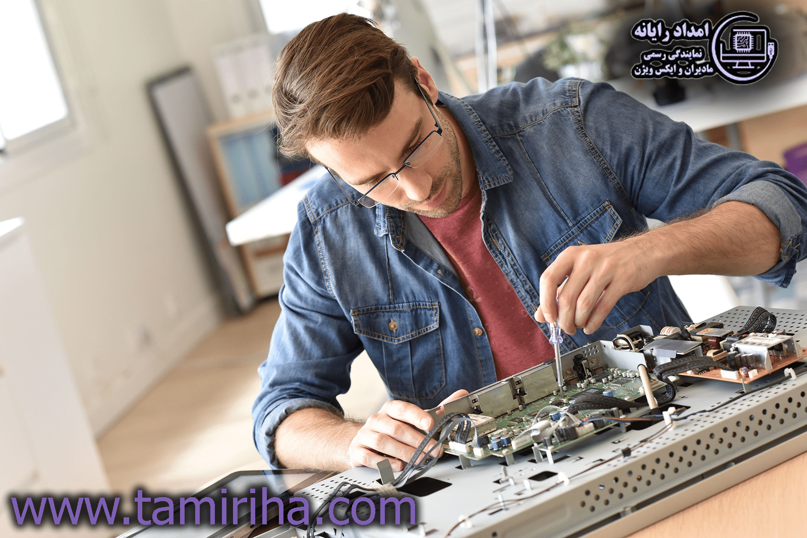 نمایندگی رسمی تعمیر تلویزیون سونی در تهران