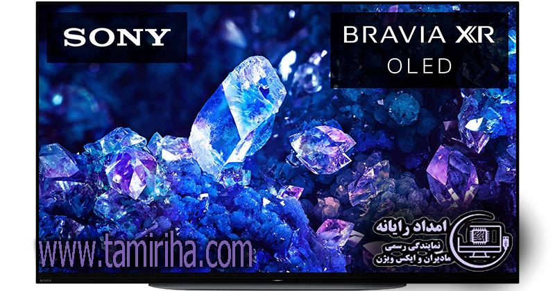 نمایندگی رسمی تعمیر تلویزیون سونی در تهران