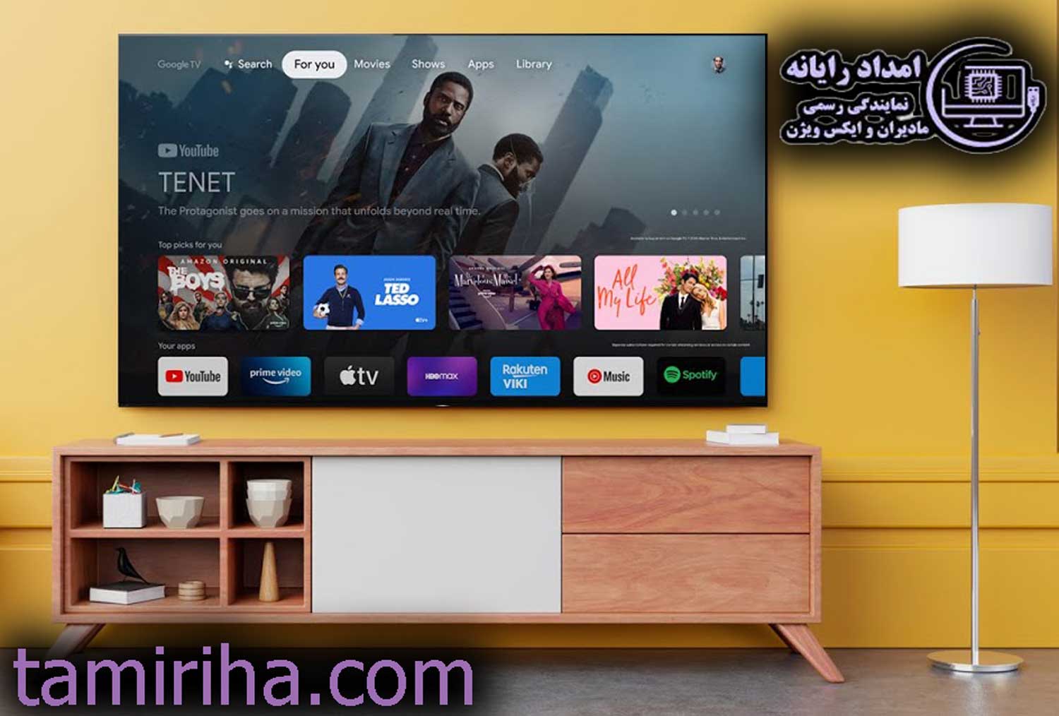 عیب‌یابی تلویزیون‌های هوشمند