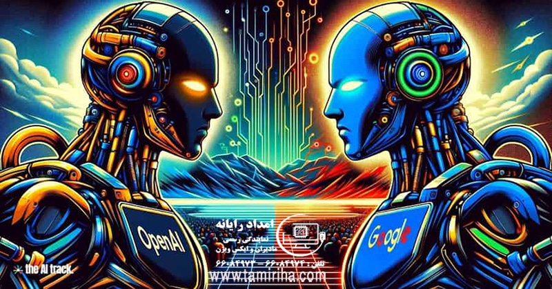 عدم تهدید چت ‌جی‌پی‌تی برای گوگل